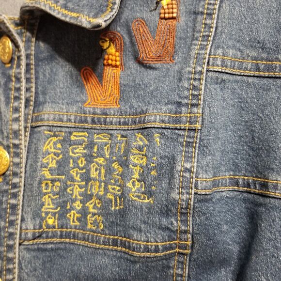 Nancy Bolen By City Girl Womens 16 Denim Jacket Egyptian Embroidered Mid Length - Picture 5 of 12